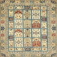 thumbnail image 1 of Ahgly Company Tapis d'Intérieur Carré Abstrait Kaki Or Abstrait, 7 Pieds Carré, 1 of 6