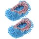 thumbnail image 5 of 1 par de pantuflas de trapeador flexibles, cómodas fundas para zapatos, pantuflas de trapeador para limpieza de pisos, 5 of 6