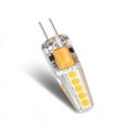 thumbnail image 5 of DC12V SMD Light Bulb Silicone Lamp G4 2P Cool White(5pcs), 5 of 6