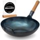 thumbnail image 1 of Wok YOSUKATA de acero al carbono azul de 34 cm precurado, 1 of 9