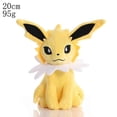 thumbnail image 1 of Pokemon Xmas Charmander Plush Toy Pikachu Charizard Gengar Cyndaquil Dragonair Sudowoodo Gyarados Lucario Kyogre Stuffed Doll, 1 of 2