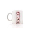 thumbnail image 2 of Taza de café Star Wars Kanji Lightsaber Ceramic Seven20, 2 of 6