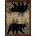 thumbnail image 3 of Mayberry Rug LK6391 2X8 2 ft. 3 in. x 7 ft. 7 in. Lodge King Riverwatch Area Rug, Multi Color, 3 of 4