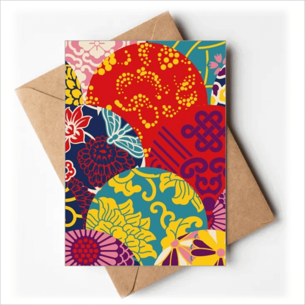 flowers chinese knot pattern japanese style Greeting Cards You are Invited Invitations