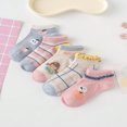 thumbnail image 2 of JUNWELL 5 Pairs Of Interesting And Personalized Cartoon Letter Stripe Grid Apple Little Girl Pattern Fashionable All-Match Kids Socks Daily Short Mesh Socks, 2 of 7