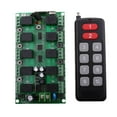 thumbnail image 2 of Interruptor de Control Remoto Inalámbrico Macarena DC 12V, 2 of 8