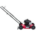 thumbnail image 4 of Troy-Bilt 125cc 20" Gas Walk-Behind Push Mower, TB90B, 4 of 11