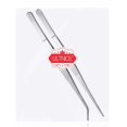 thumbnail image 3 of ULTNICE 2pcs Stainless Steel Straight and Curved Nippers Tweezers Feeding Tongs for Reptile Snakes Lizards Spider (Silver), 3 of 4