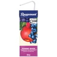 thumbnail image 4 of Boîtes de jus de fruits mélangés pomme-baies Rougemont 8 x 200 ml, 4 of 8