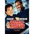 thumbnail image 2 of Rush Hour (1998) (DVD), 2 of 2