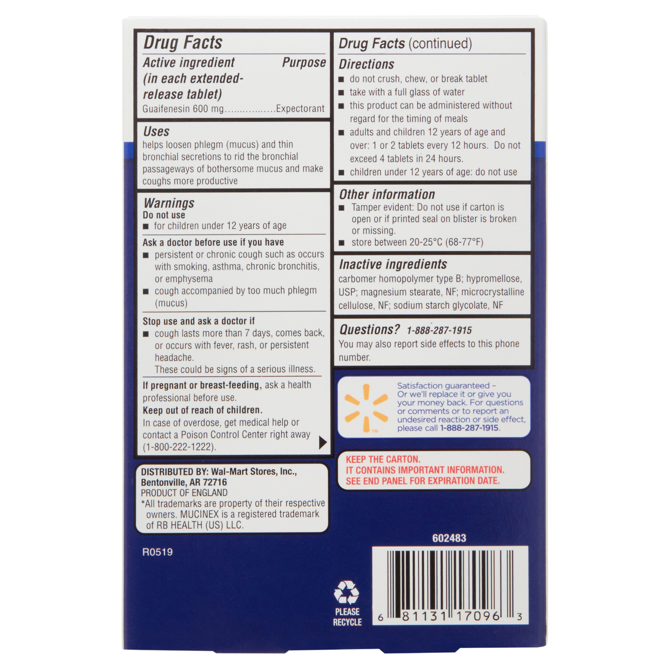 Equate Mucus ER Extended-Release Tablets, 600 mg, 20 Count - image 5 of 6