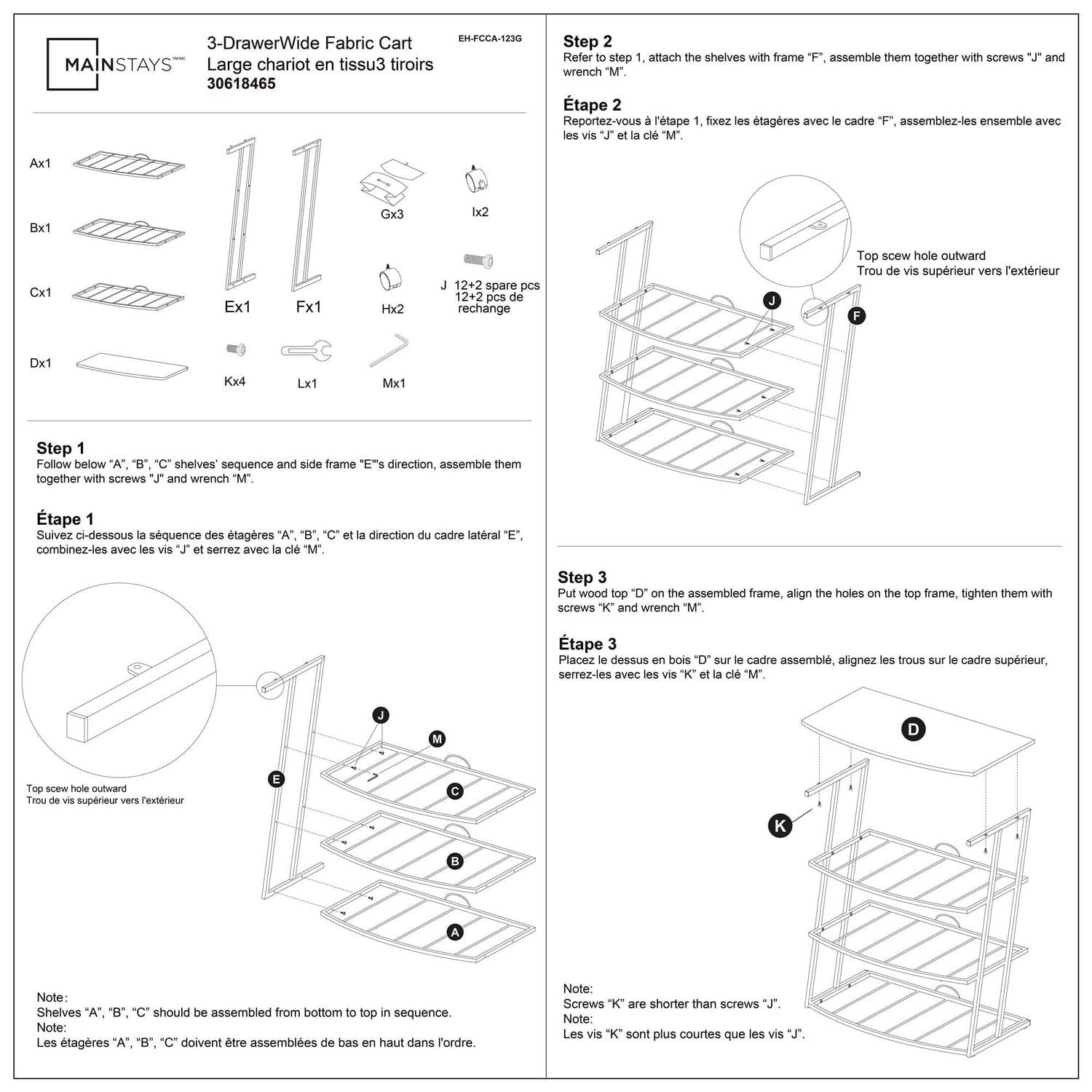 Mainstays 3 Drawer Wide Fabric Cart with Wheels for Adult,  Metal Frame for Bedroom, Closet, Entryway Etc., Size:23.3 in. W x 12 in. D x 29.8 in. H; Grey drawer with black wood top