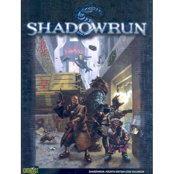 Pre-Owned Shadowrun