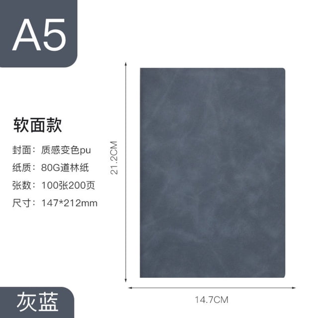 Cqxid Notebook Under $5 B5 Advertising Business Stationery Notepad Set Student Soft Leather Gift A5 Notebook