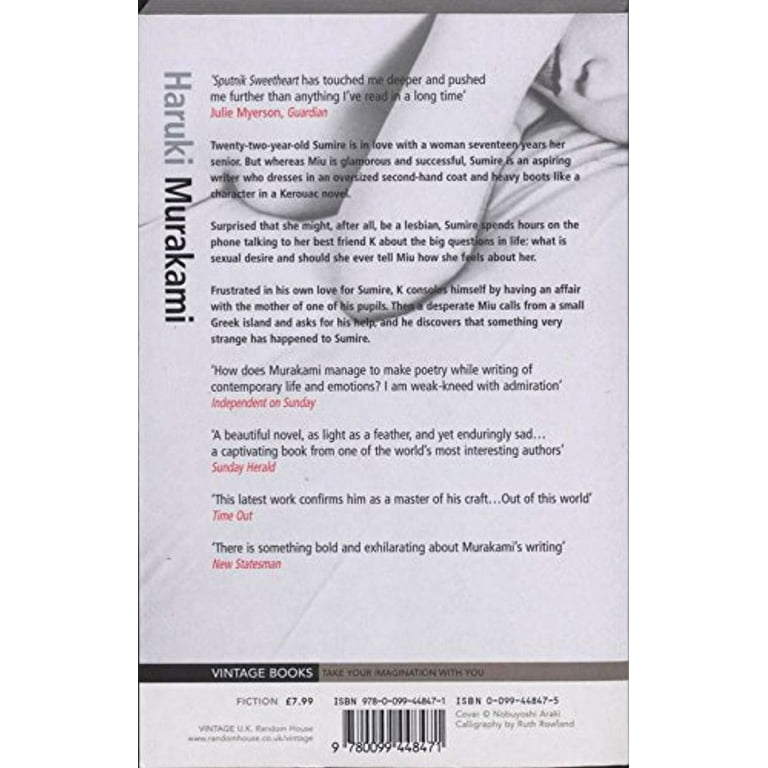 野村訓市　Sputnik whole life catalogue Sputnik : Whole life catalogue スプートニク