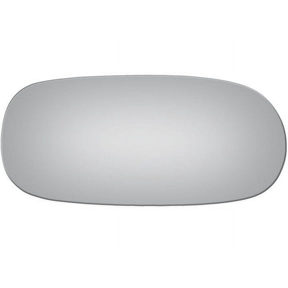Right Door Mirror Glass - Compatible with 1997 - 2004 Chevy Corvette 1998 1999 2000 2001 2002 2003