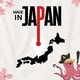 thumbnail image 4 of Crispy Tempura Seaweed Snack Chips Sweet Chili Flavor 0.95oz (27g) - 5pack, Made in Japan, Otsumami, 4 of 4