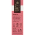 thumbnail image 7 of Essano Organic Rosehip Oil with Antioxidant Acai Berry, 20ml (0.6 oz), 7 of 7