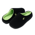 thumbnail image 5 of Men's Comfort Two-Tone Memory Foam Mule Slippers Plush Lined House Shoes Size, 5 of 5