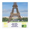 thumbnail image 1 of Rompecabezas Wuundentoy Torre Eiffel 1000 piezas, 1 of 4