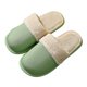 thumbnail image 2 of Zapatillas de invierno con punta cerrada para mujer, toboganes de felpa para el hogar, pantuflas planas de algodón a prueba de agua cálidas Wmkox8yii  hj789, 2 of 3