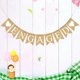 thumbnail image 2 of NUOLUX Banner Engaged De Lino Khaki Reutilizable Para En Celebraciones, 2 of 8