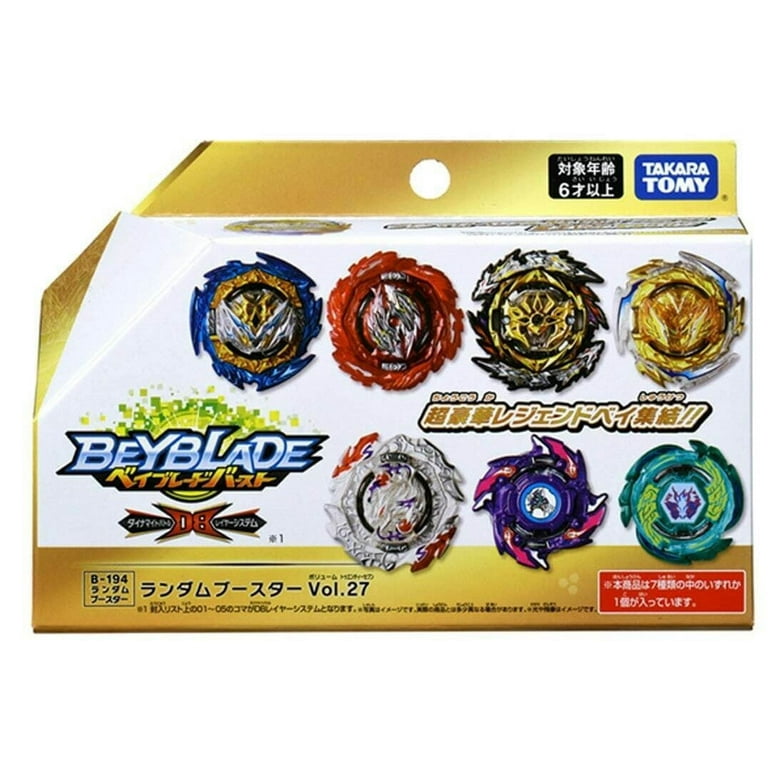 Takara Tomy Astral Hello Kitty .Ov.R'-0 Burst DB Beyblade Battling Top B-00  / BBG-40 