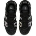 thumbnail image 2 of Kids Nike Air More Uptempo GS Reflective Black Wolf Grey 922845-001, 2 of 4
