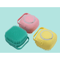 thumbnail image 4 of Bebé mascota baño artefacto cepillo de masaje seguridad bebé pelo suave, 4 of 4