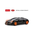 thumbnail image 2 of Auto Control Remoto Rastar Bugatti Veyron 1 24 2.4ghz, 2 of 5