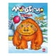 thumbnail image 1 of Monstruo Color Ediciones Larousse Sa De Cv Ediciones Larousse, 1 of 2