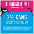 thumbnail image 6 of Tiki Cat Born Carnivore Wet Cat Food, Chicken Breast & Salmon Recipe in Broth, 2.4 oz. Can, 6 of 9