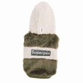 thumbnail image 1 of Dog Winter Coats Polyester Cotton Comfortable Warm Puppy Padded Hoodies for Chihuahua Poodles French Bulldog Pomeranian XXL, 1 of 1