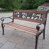 Animal Kiddy Bench