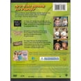 thumbnail image 2 of You're Invited to Mary-Kate & Ashley's Favorite Parties [DVD], 2 of 2
