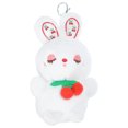 thumbnail image 1 of Shisuyan Stuffed Animal Keychain Plush 1Set 5.89X3.14X3.14in, 1 of 9