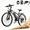 G26-gray, variant on KAZEFLOW adult electric bicycle, 26-inch electric mountain bike, 750W peak power motor, top speed up to 20 mph, equipped with a 48V 10.4AH removable battery, range of 65 miles,Class 2, UL 2849 certif