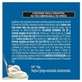 thumbnail image 2 of Yoghurt griego Oikos natural endulzado con monk fruit con 10 g de proteína 150 g, 2 of 4