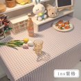 thumbnail image 1 of Yanluna Ins Korean Style Plaid Tablecloth Jacquard Fabric Desk Table Cloth Mat Background Cloth Home Decoration Nordic Modern Table Home, 1 of 7