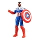 thumbnail image 3 of Figura de Acción Hasbro Marvel Captain America 4 Pulgadas, 3 of 4