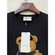thumbnail image 3 of Gucc1 Camiseta De Verano Manga Corta Con Cuello Redondo Bordada De Oso S-4XLpangjing, 3 of 3