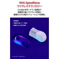 thumbnail image 3 of ASUS Gaming Mouse Wireless ROG Gladius III Wireless AimPoint, 3 of 5