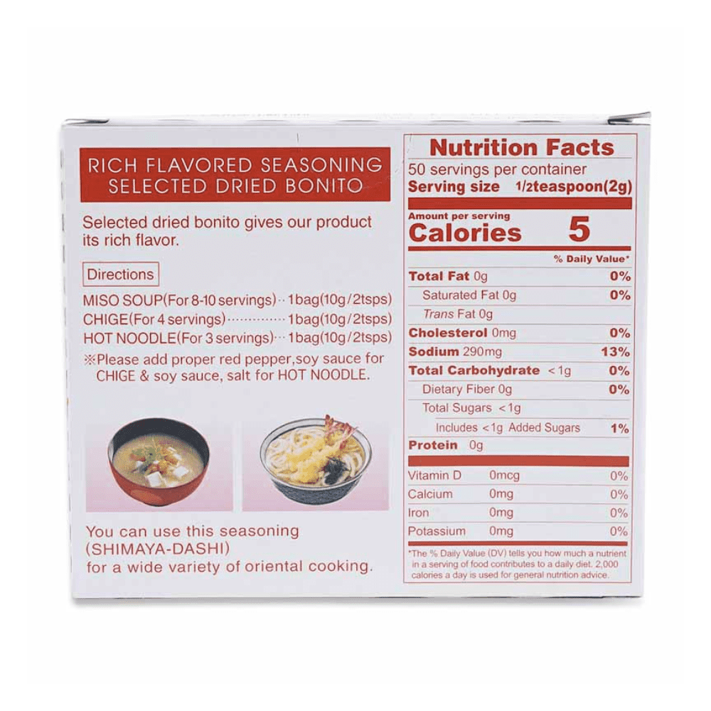 Shimaya Shimaya Seasoning, 10 Ea