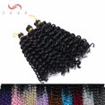 thumbnail image 2 of SEGO Ombre Curly Crochet Hair Bundle Marlybob Crochet Hair Jamaican Bounce Crochet Hair for Women Afro Water Wave Kinky Curly Twist Braiding Hair Weave, 2 of 6