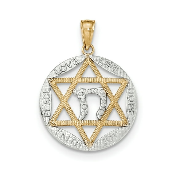 14k Yellow Gold Rhodium Star of David Chai Pendant Charm