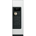 thumbnail image 3 of Café CVM517P4RW2 1.7 Cu. Ft. White Over-the-Range Microwave Oven, 3 of 4