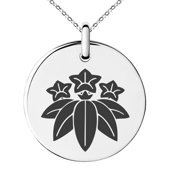 Stainless Steel Minamoto Samurai Crest Engraved Small Medallion Circle Charm Pendant Necklace