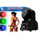 thumbnail image 2 of CABEZA ROBOTICA LED BABY WASH RGBW KAPTON CHLGP-50, 2 of 5