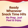 thumbnail image 2 of Snack Pack Super Size Chocolate Vanilla Flavored Pudding, 5.5 oz Pudding Cups, 6 Count ( 2  Pack ), 2 of 7