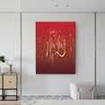 thumbnail image 6 of Susaid Happy New Year Pattern Vertical Canvas Wall Decor 12x16in - Waterproof with Wood Frame & Damage-Free Hanging Kit, 6 of 8